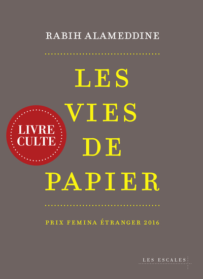LES VIES DE PAPIER - COLLECTOR