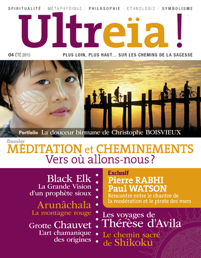 ULTREIA 4