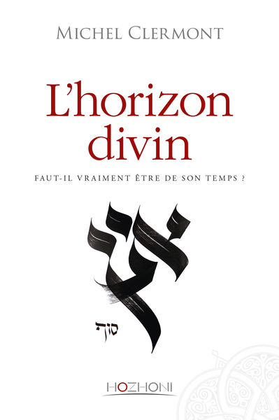 L´HORIZON DIVIN