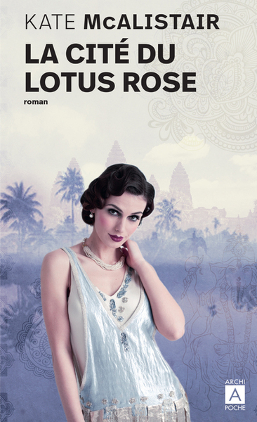 CITE DU LOTUS ROSE - POCHE