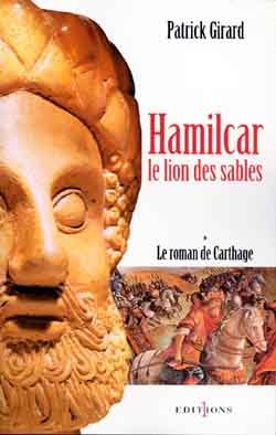 ROMAN DE CARTHAGE, T.I : HAMILCAR