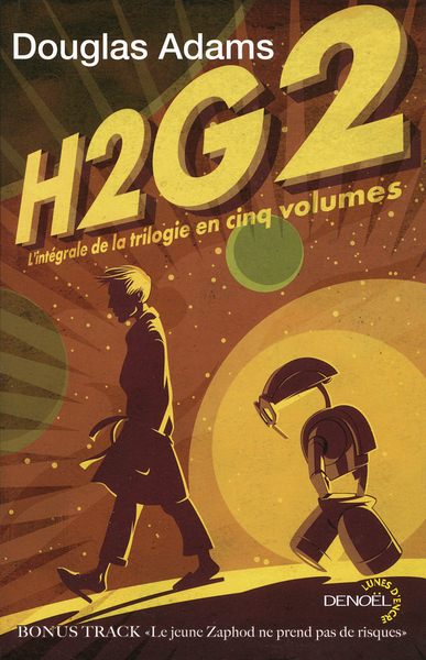 H2G2 (L´INTEGRALE DE LA TRILOGIE EN 5 VOLUMES)
