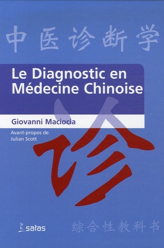 DIAGNOSTIC EN MEDECINE CHINOISE