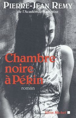 CHAMBRE NOIRE A PEKIN