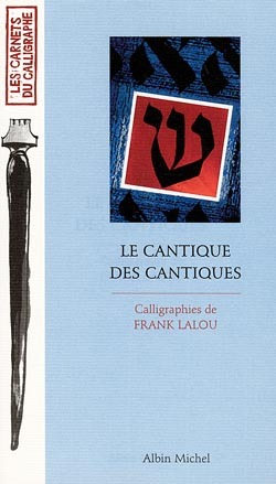 CANTIQUE DES CANTIQUES