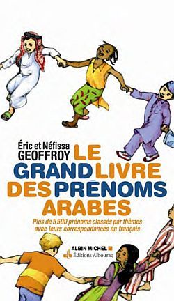 GRAND LIVRE DES PRENOMS ARABES