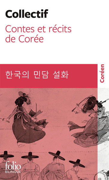 CONTES ET RECITS DE COREE