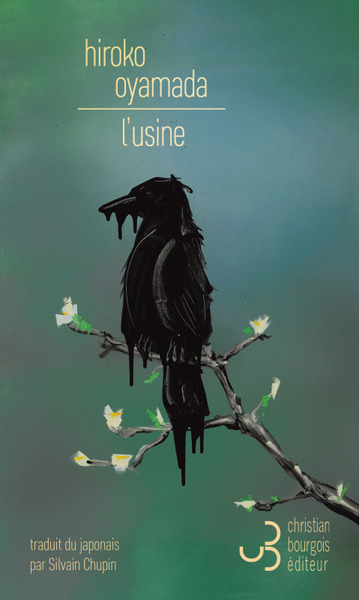 L´USINE