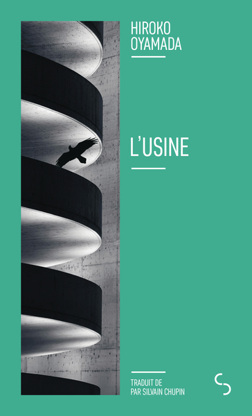 L´USINE