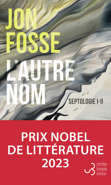 AUTRE NOM - SEPTOLOGIE I-II