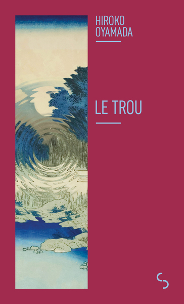 LE TROU