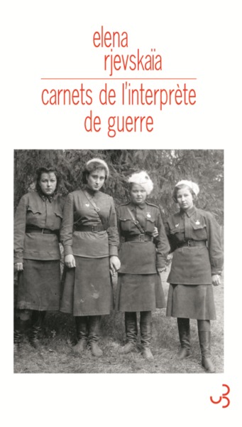 CARNETS DE L´INTERPRETE DE GUERRE