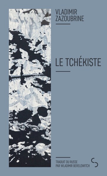 TCHEKISTE