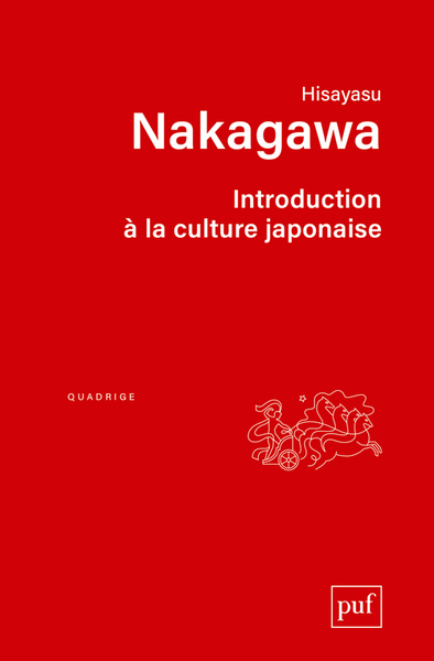 INTRODUCTION A LA CULTURE JAPONAISE.