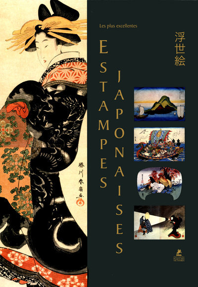 PLUS EXCELLENTES ESTAMPES JAPONAISES