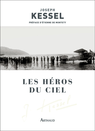 HEROS DU CIEL
