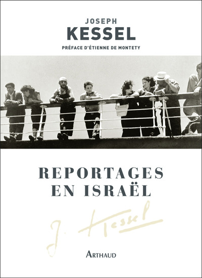 REPORTAGES EN ISRAEL