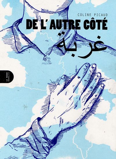 DE L´AUTRE COTE