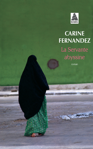 SERVANTE ABYSSINE