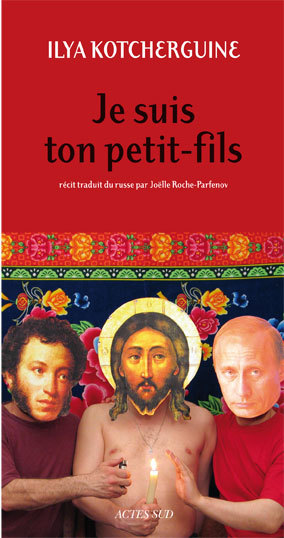 JE SUIS TON PETIT-FILS