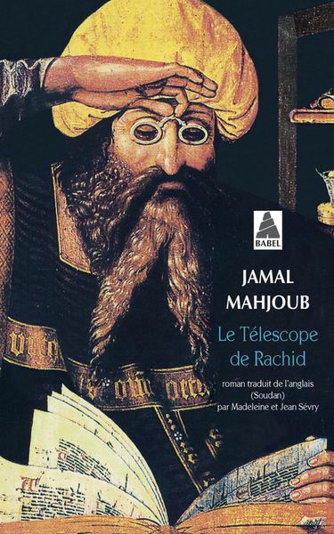 TELESCOPE DE RACHID