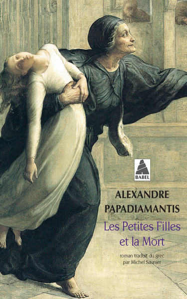 PETITES FILLES ET LA MORT (NOUVELLE EDITION)