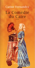 COMEDIE DU CAIRE