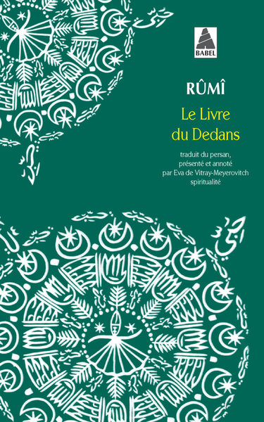 LIVRE DU DEDANS BABEL 1036