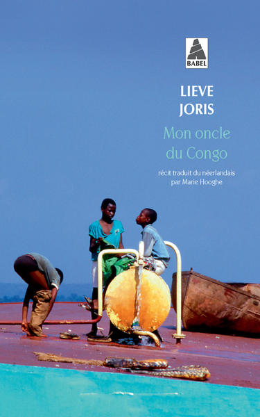 MON ONCLE DU CONGO  (NE)