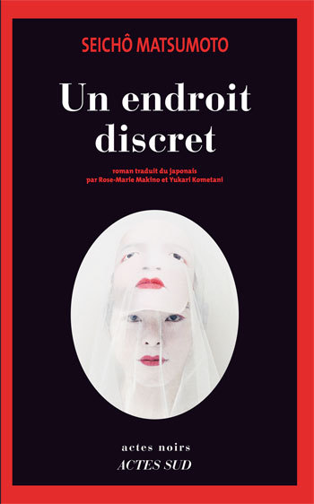 ENDROIT DISCRET