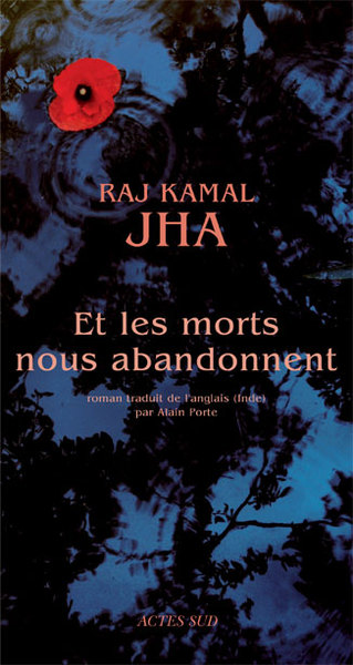 ET LES MORTS NOUS ABANDONNENT