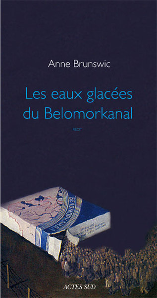 EAUX GLACEES DU BELOMORKANAL