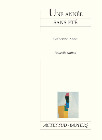 ANNEE SANS ETE (NOUVELLE EDITION)