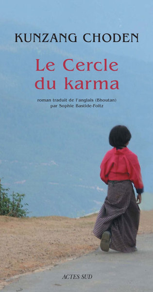 CERCLE DU KARMA