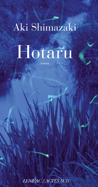 HOTARU (NE)