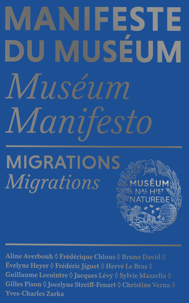 MANIFESTE DU MUSEUM II - MIGRATIONS