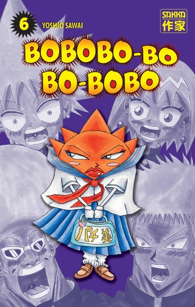 BOBOBO-BO BO-BOBO T6