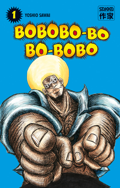 BOBOBO-BO BO-BOBO T1