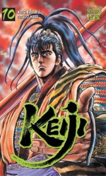 KEIJI T10
