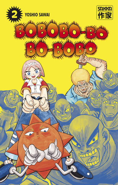 BOBOBO-BO BO-BOBO T2