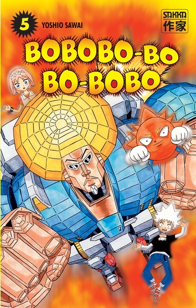 BOBOBO-BO BO-BOBO T5