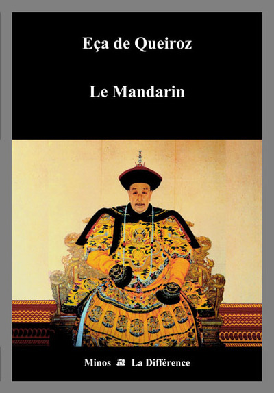 MANDARIN