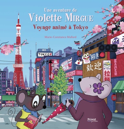 AVENTURE DE VIOLETTE MIRGUE T11 VOYAGE ANIME A TOKYO