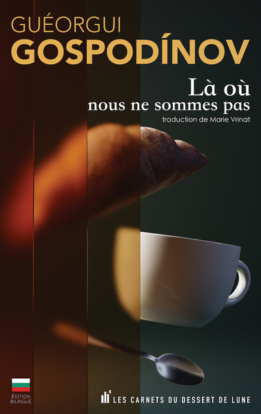 LA OU NOUS NE SOMMES PAS
