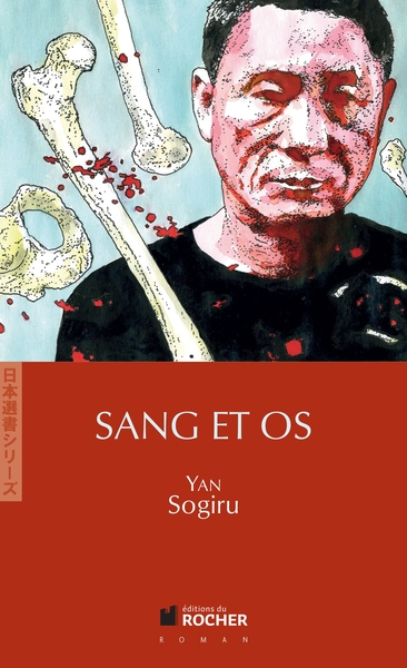 SANG ET OS