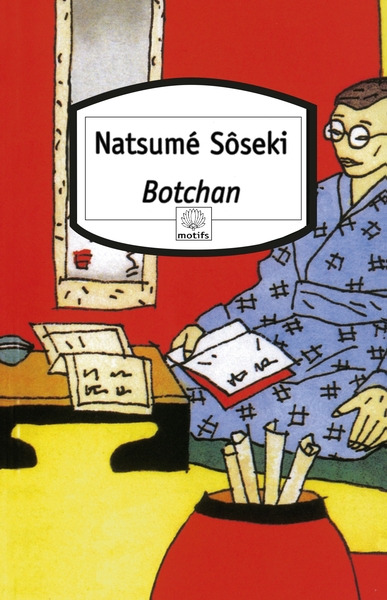 BOTCHAN NED