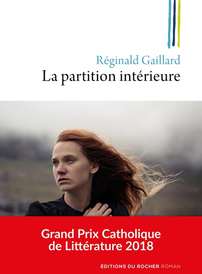 PARTITION INTERIEURE