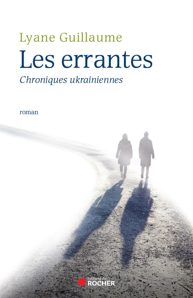 ERRANTES