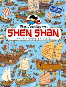 SHEN SHAN : ON A PERDU LITCHI !