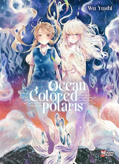 OCEAN COLORED POLARIS